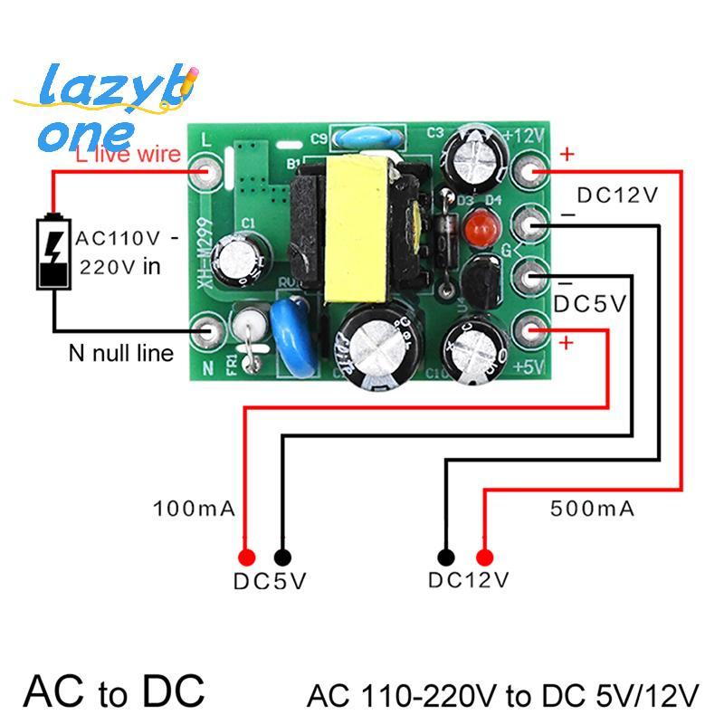 LZ-t] Mini AC-DC Converter AC110V 220V to DC 12V 0.2A+5V โมดูลบอร์ด [ใหม่]