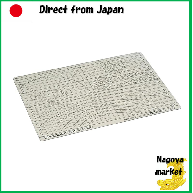 Tamiya Craft Tool Series No. 56 Cutting Mat A4 Size / Beige Plastic Model Tool 74056【Direct from Jap