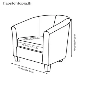Hastontopia โซฟาเดี่ยว Club โซฟาสําหรับห้องนั่งเล่นยืดหยุ่นผ่อนคลายเก้าอี้ป้องกันสีทึบ Spandex สําหรับ Home Hotel TH