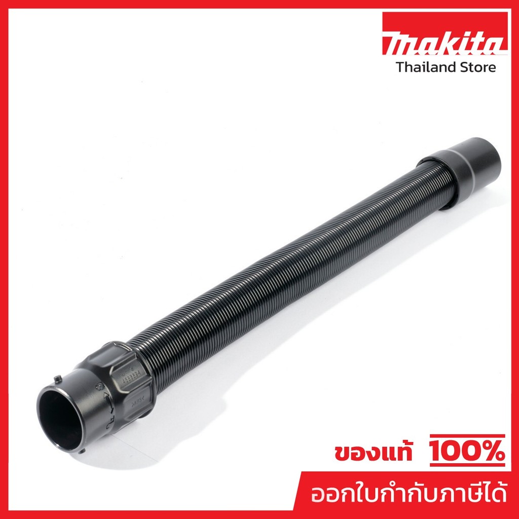 MAKITA มากีต้า MP140G04-3 อะไหล่ DVC750L#A01 HOSE COMPLETE NO.A01 HOSE COMPLETE FOR DVC750L Code 140