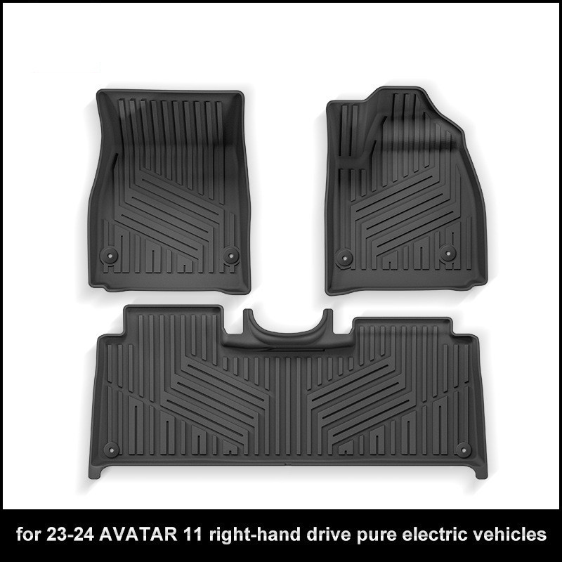 เหมาะสําหรับ 23-24 Avita AVATAR11 Right Rudder Car Feet Dirt-Resistant Full TPE Feet พิเศษสําหรับ KZ