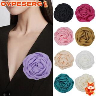 OYPESERG เข็มกลัดลายดอกไม้ม้วน เข็มกลัดแฮนด์เมดผ้า เข็มกลัดป…