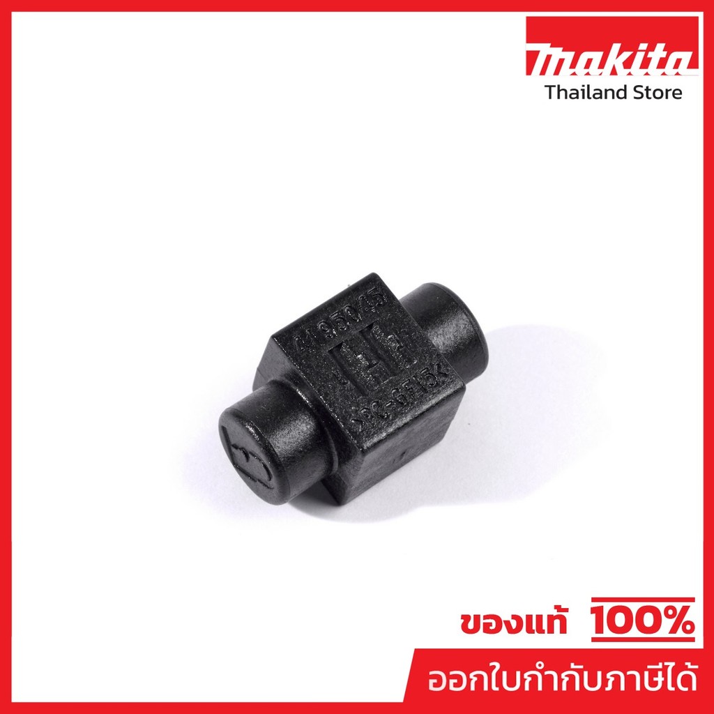 MAKITA มากีต้า MP419504-5 อะไหล่DPB180#74 ปุ่มล็อค LOCK OFF BUTTON LOCK OFF BUTTON FOR DPB180 Code 4