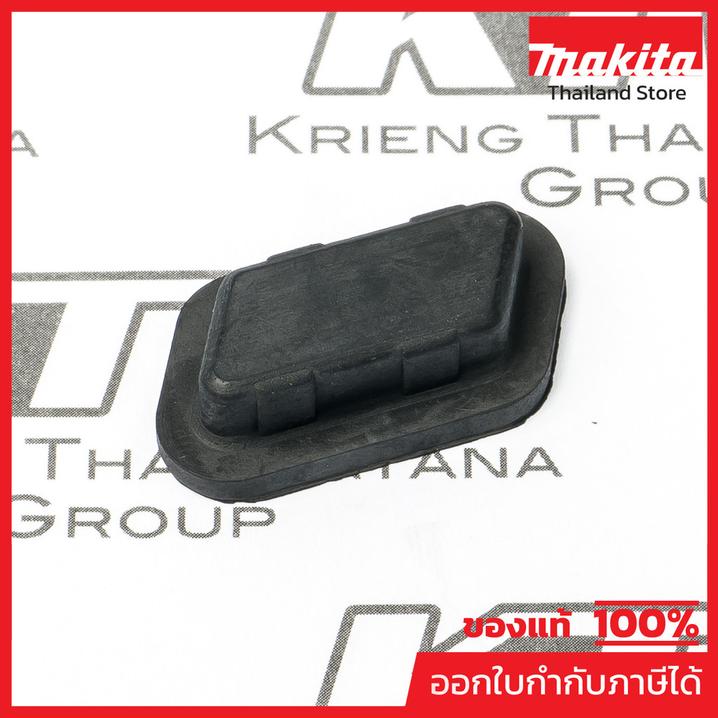 MAKITA มากีต้า MP424102-2 อะไหล่ EBH340U#139 PLATE NO.139 PLATE FOR EBH340U Code 424102-2