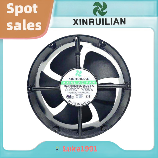 XINZIAN RAH2260B2-C RAH2260B1-C 220V 0.26A 22060 22CM 耐高温热风