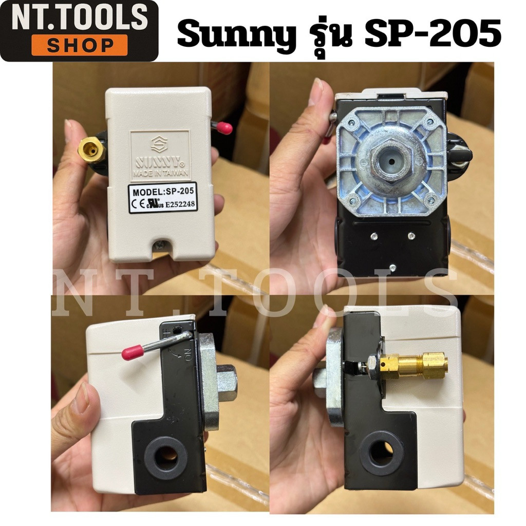 💫ร้านไทย💫 เพรชเชอร์สวิตช์ Sunny SP205 SP-205 SP101 SP-101 ออโต้ปั๊มลม 1/2-3HP (6-8kg สีขาว) ทางเดียว