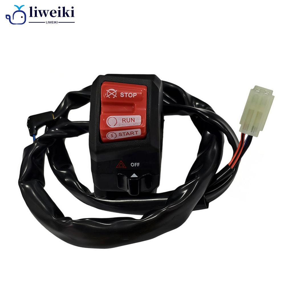 LIWEKI ชุดสวิตช์แฮนด์รถจักรยานยนต์ Start Stop Engine Run Start Double Flash Combo Control อะไหล่ทดแท