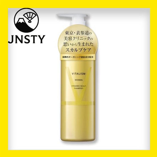【Direct From Japan】 VITALISM Scalp Care Shampoo Non-Silicone for Women [Scalp Care born from the ide