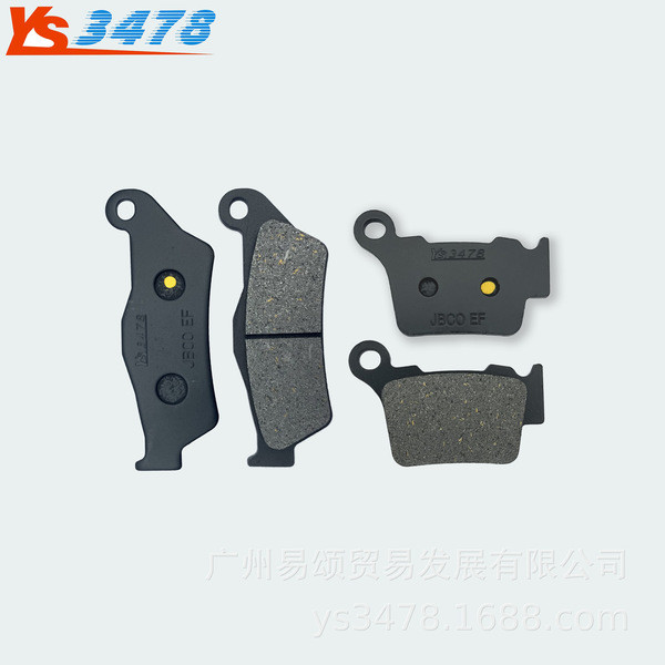 เหมาะสำหรับ KTM EXC125 EXC200 EXC250 EXC-F350ดิสก์เบรกหน้าและหลังใช้ได้ทั่วไป
