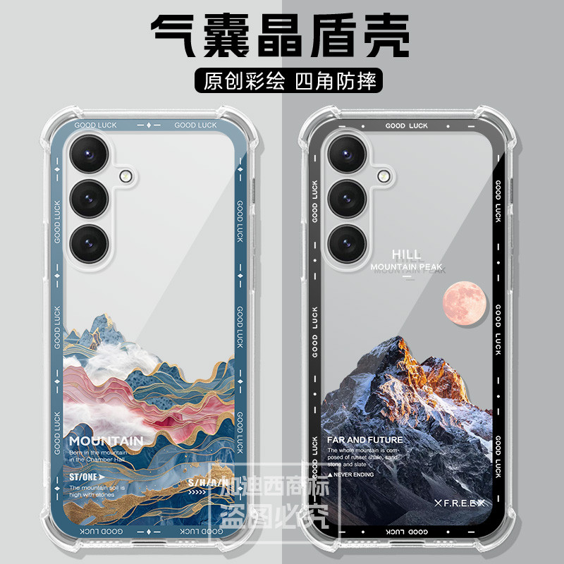 เคส samsung a54 5g เคส samsung a05 เหมาะสําหรับ Samsung A57 เคสโทรศัพท์ a57 กันกระแทก Samsung Galaxy