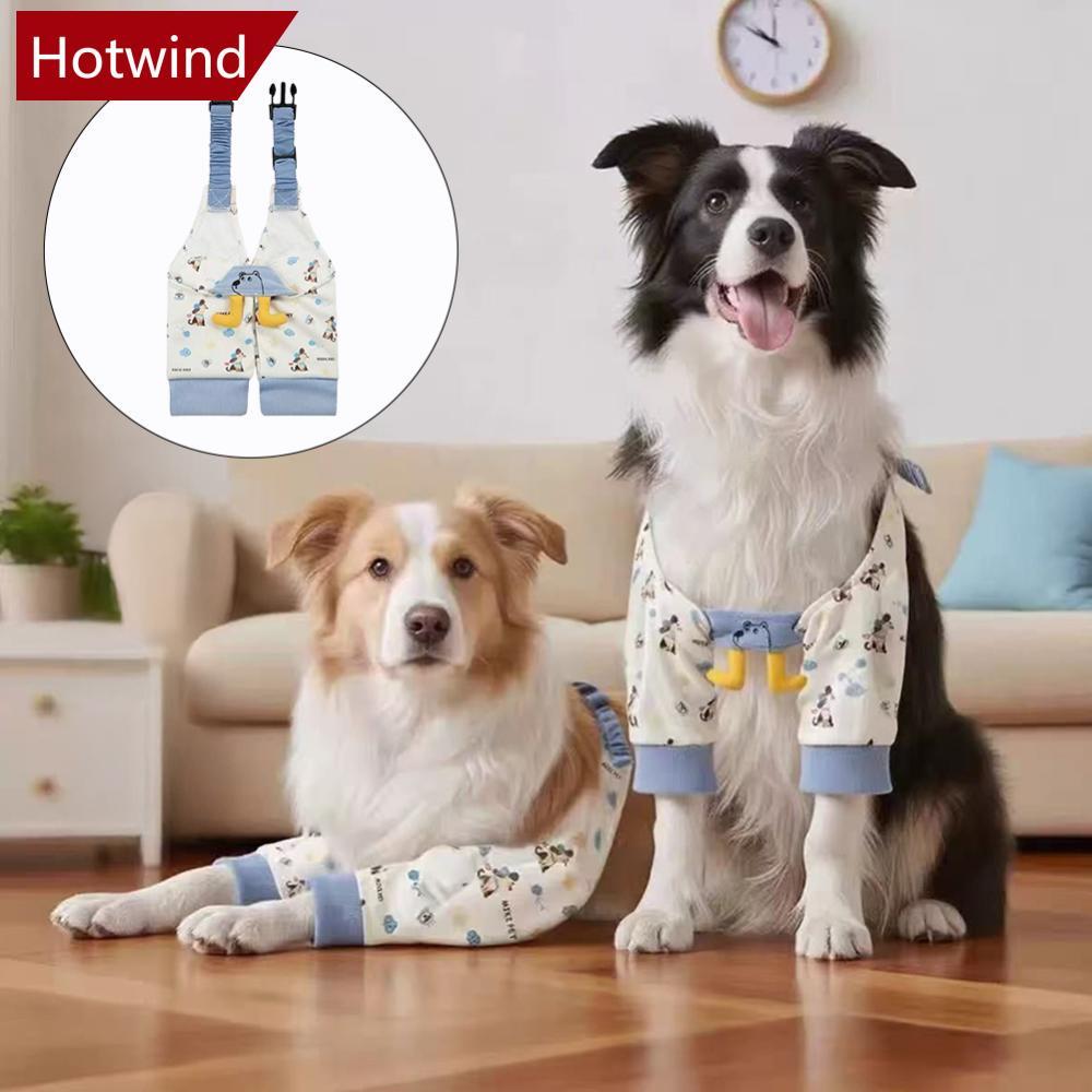 HTT ความอบอุ่นสุนัขเข่ารั้ง Anti Lick Soft Puppy Elbow Protector ปรับ Breathable สัตว์เลี้ยงด้านหน้า