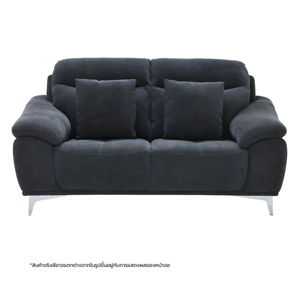 SB Design Square โซฟา รุ่น RINEN 2 ที่นั่ง สีน้ำเงิน (168x91x94 ซม.) แบรนด์ SOFA SOLUTIONS