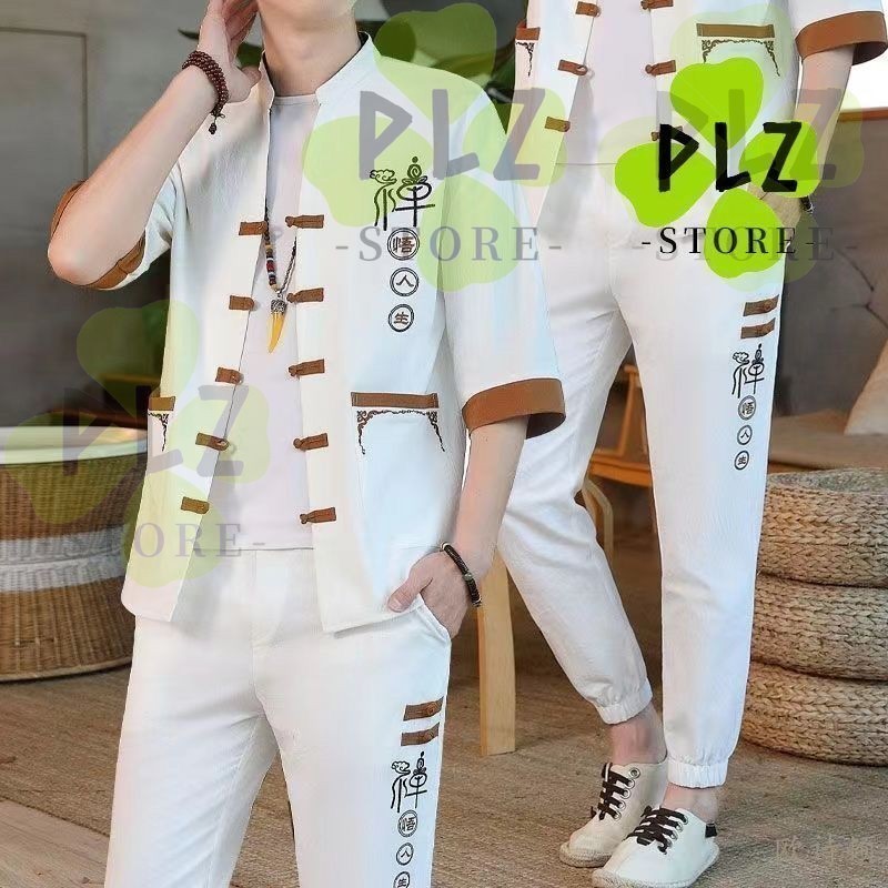 男 Dang 2026 CNY ฤดูร้อนชุดสไตล์เสื้อสเวตเตอร์ถักผู้ชายเสื้อยืดแขนสั้น Stand-Up Collar Tang Suit Tang