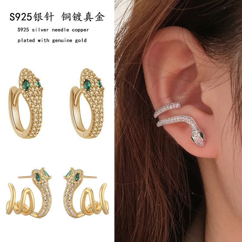 ต่างหูคลิปกระดูกหูรูปงูไฟฟ้า Niche High-End Micro-Inlaid ต่างหูงูโอ้อวด 925 เงิน