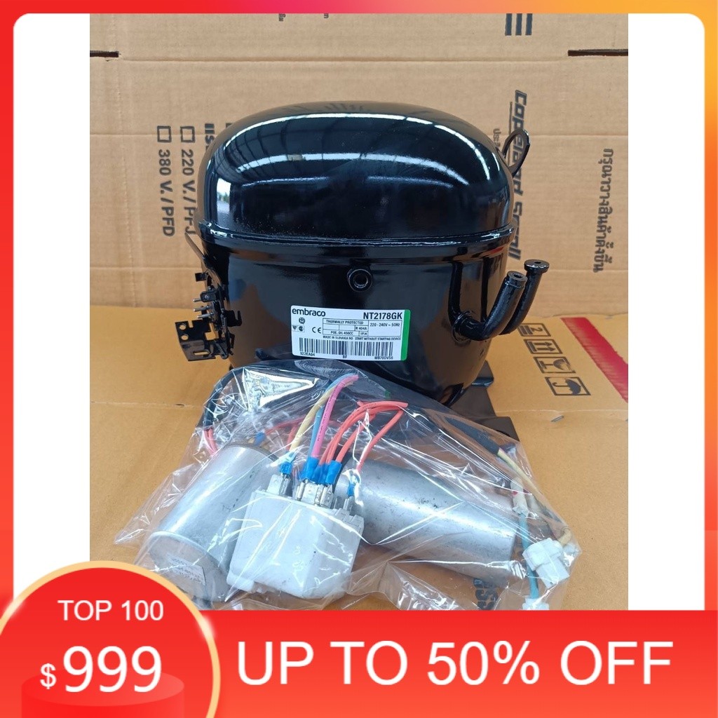 คอมตู้แช่มือสอง  รุ่นNT2178GK  1แรง ใช้น้ำยา R404