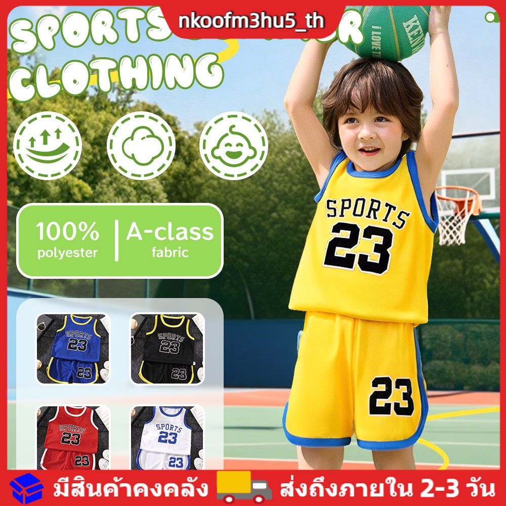 For Boys Girls Short Sleeveless Tops Vest T-shirt With Shorts Summer Kids Sports Set Basketball Quick Dry Set – โปรปัง