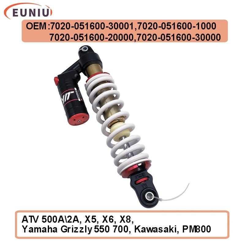 CF X8 โช้คอัพหน้าสำหรับ CF ATV800 800cc X8 QUAD 7020-051600-30001 7020-051600-1000 7020-051600-30000