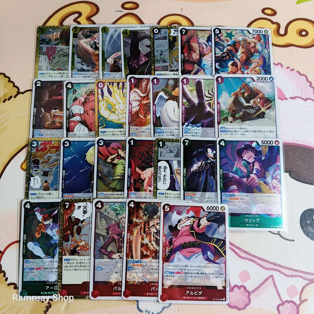 One Piece Card Game OP-08 OP-10 OP-14 OP-15 แยกใบ การ์ด Rare R ของแท้ ส่งไว