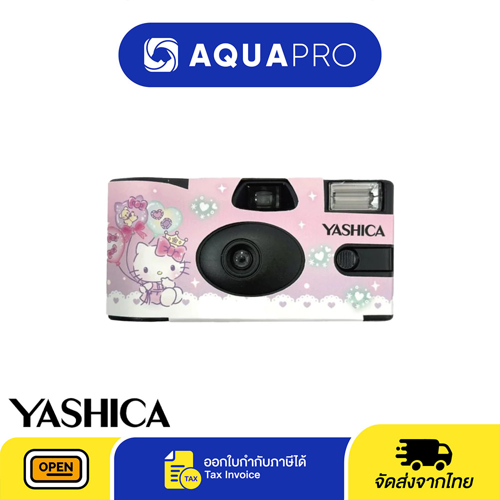Yashica Single Use Film Camera Hello Kitty Jewel Land ประกันศูนย์ By Aquapro