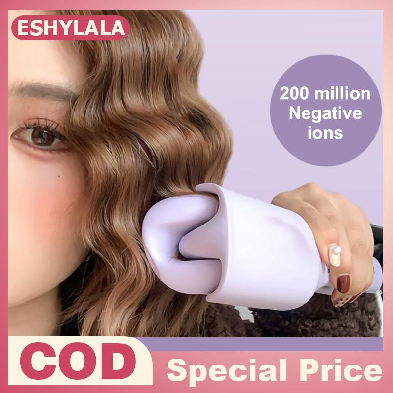 [Bea-t] 32 มม.ม้วนผม Curling Egg Roll Wand คลื่นใหญ่ความร้อนอย่างรวดเร็วระลอกน้ํา Curling Salon คุณภ
