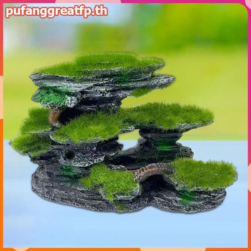 PUCEFP หินวิวภูเขา ตู้ปลาซ่อนมอส ตกแต่งพิพิธภัณฑ์สัตว์น้ําเรซินใต้น้ํา ขนาดใหญ่