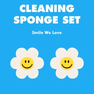 Wiggle Cleaning Sponge / ฟองน้ำล้างจาน ดอกไม้