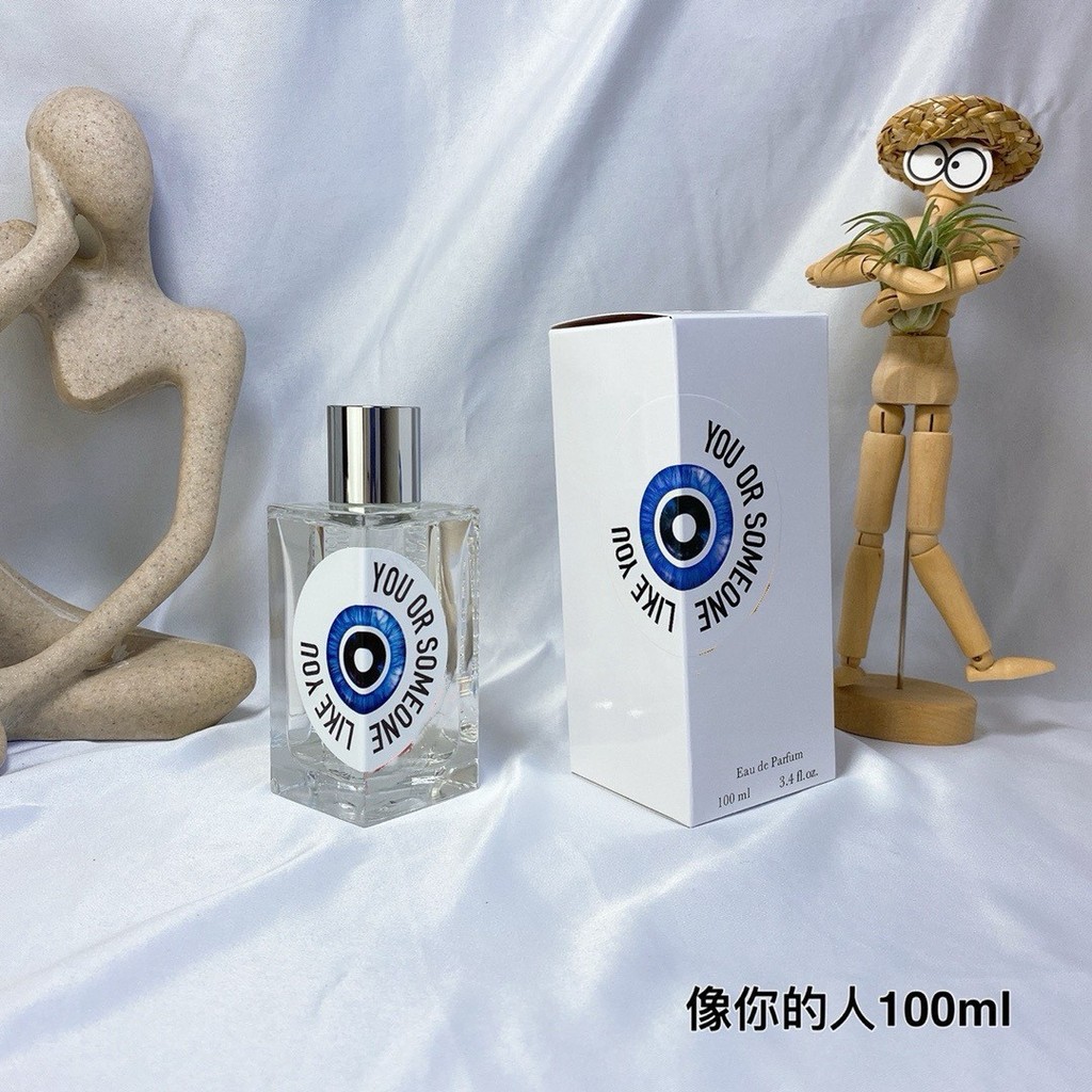 Like Your Perfume 100ml I Am a Garbage/King Retreat/Afton of Shepherd/Herman Ruying 100ml