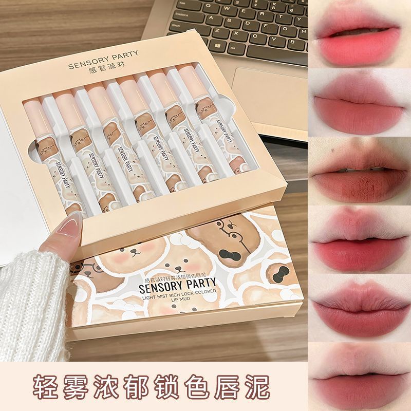 Sensory Party ชุดหกชิ้น Matte ลิปสติกชุด Non-Fade Non-Stick Cup Pseudo-Face Low Saturation ลิปสติกชุ
