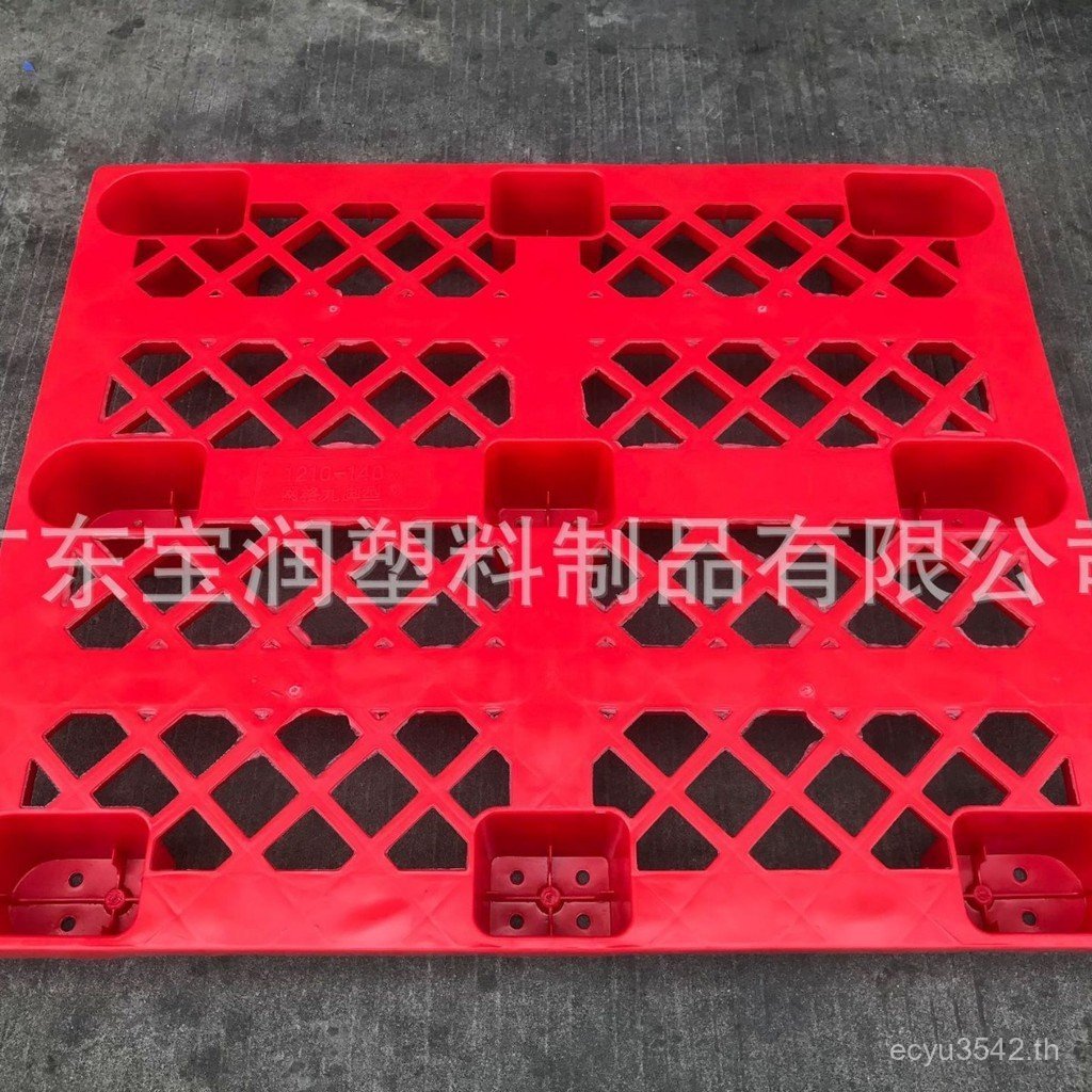 ตารางการ์ดชั้นวางพลาสติก Backing BOARD Moisture-Proof โกดังซูเปอร์มาร์เก็ต Blue Pallet Turnover ส้อม