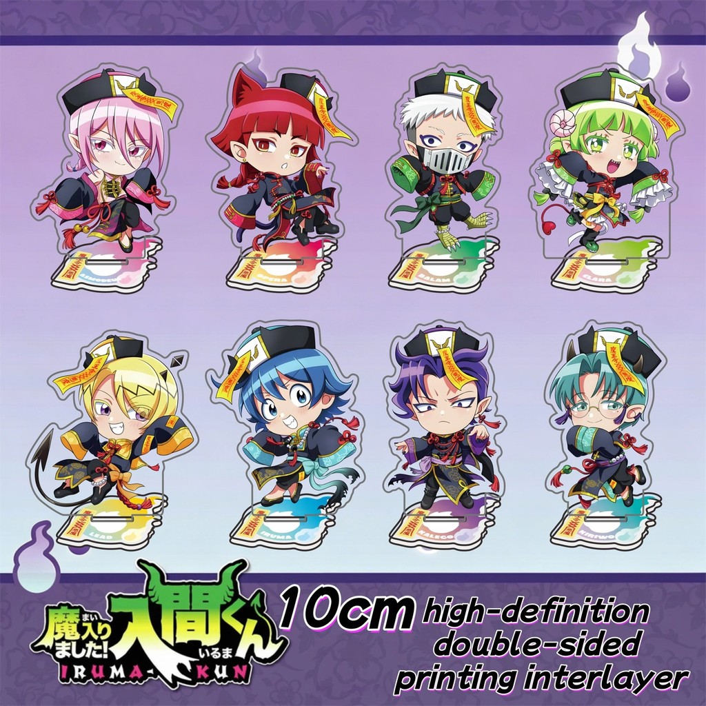 Standee Anime Into Demon Academy Iruma-kun Mica Chibi รุ่น 10 ซม.ยินดีต้อนรับสู่ Demon School โต๊ะเรียนตกแต่งของขวัญ