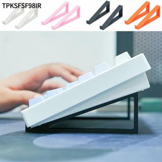 TPKSF98IR ขาตั้งยกระดับคีย์บอร์ด 1 คู่, คอมพิวเตอร์แบบพกพาพล…
