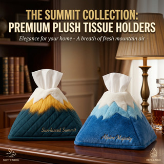 กล่องทิชชู่โรแมนติก ฮวงซานส่องแสง | ของตกแต่งโต๊ะ | ของเก็บข…