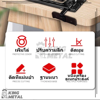 ชุดแปลงหินเจียร์เป็นเลื่อยวงเดือน เลื่อยวงเดือน เป็นเครื่องตัดไม้ ใช้งานได้หลากหลาย แข็งแรงและมั่นคง