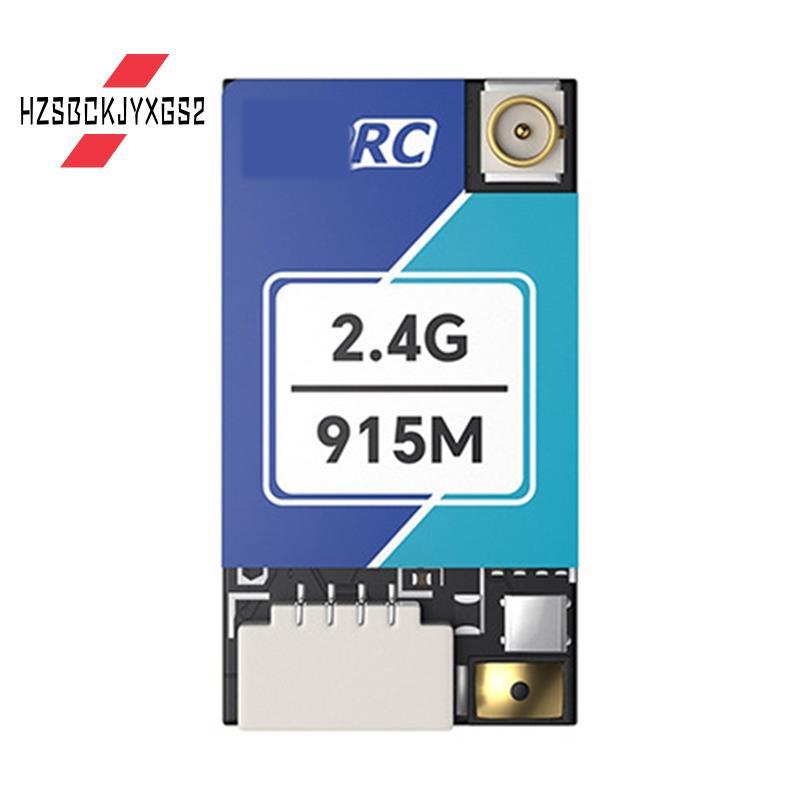 Hzsbckjyxgs2For ELRS Nano 915M/2.4G Dual-Band Receiver DIY FPV Quadcopter Longrange Drone อะไหล่ในตั
