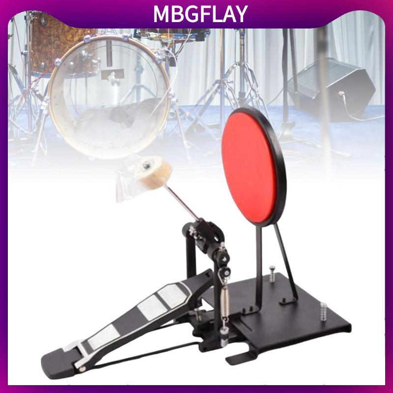 [mbgflay] Drum Pad Replacement Parts Adjustable with Bass Drum Pedal Kick Drum Pad สําหรับ