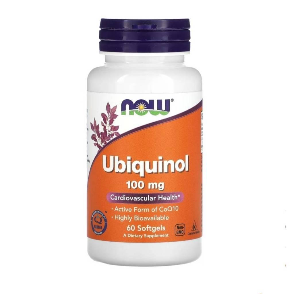Now Ubiquinol 100 mg ดูแลสุขภาพผิวพรรณให้แลดูเรียบเนียน ดูแลผิวจากปัจจัยภายนอก เช่น แสงแดด มลภาวะ
