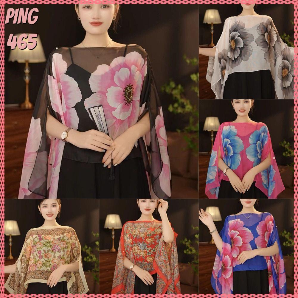 PINGD ผู้หญิงผ้าคลุมไหล่,ชีฟองสีที่บริสุทธิ์เย็นพรหมเคป,ด้านบนผ้าพันคอแฟชั่นผ้าพันคอผู้หญิงสาว