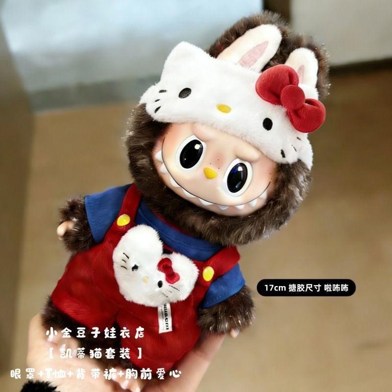 17ซม.La Bubble Doll Hello Kitty Hello Kittyเสื้อผ้าเปลี่ยนHand-Madeเสื้อผ้าเด็กสูทคลาสสิก