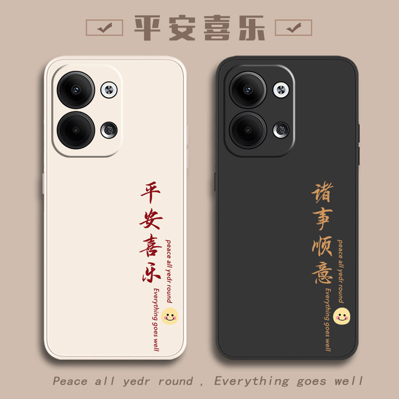 เคส oppo a18 เคสออปโป้ a18 เหมาะสําหรับ oppoReno9 เคสโทรศัพท์ Reno9pro ใหม่ opporen9por + Ten Op Old