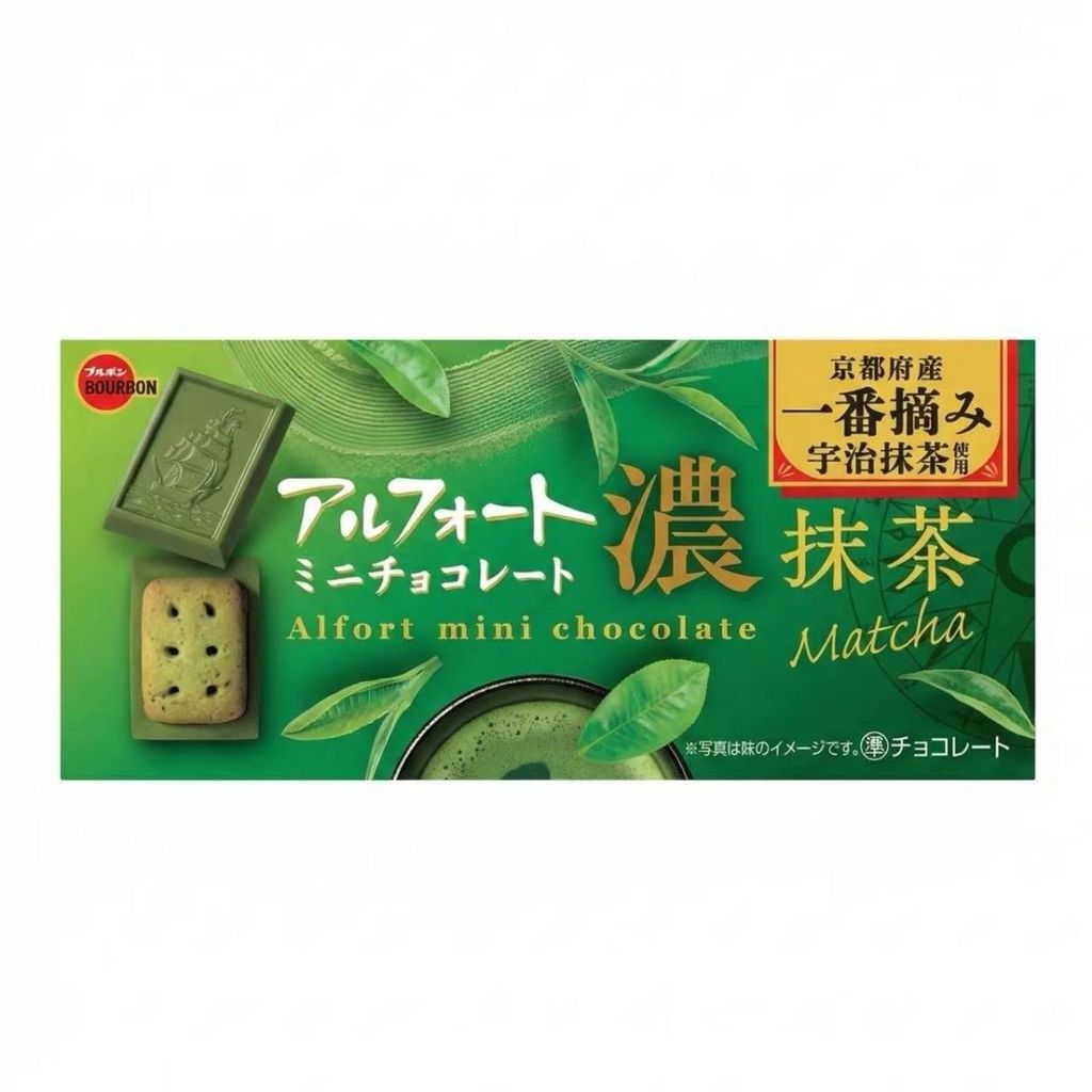 ขนมนําเข้าจากญี่ปุ่น Bourbon Bourbon Sailing Chocolate Strawberry Matcha Sandwich Biscuits Breakfast