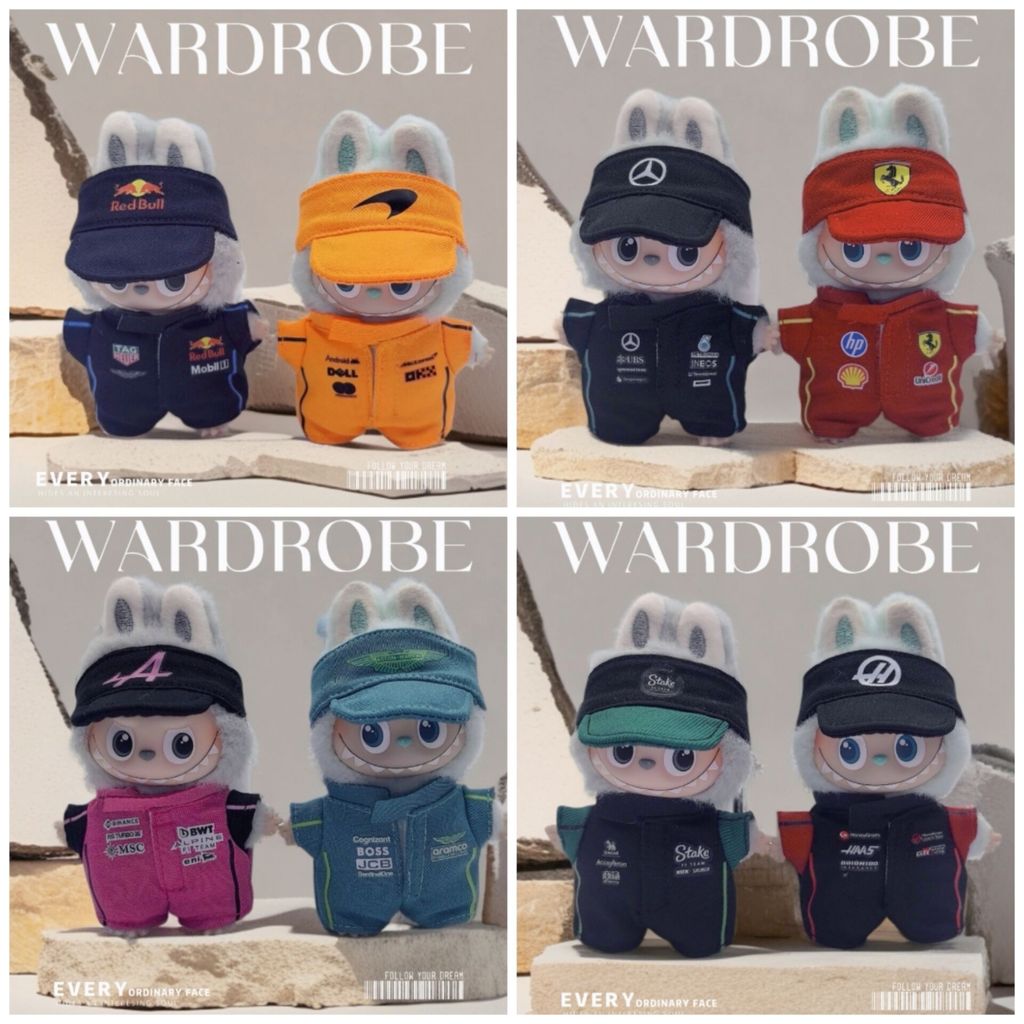 V4 Labubu 4.0 เสื้อผ้า F1 Ferrari REDBULL สูตร 1 ชุดเสื้อผ้าชุด