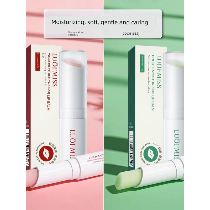 lipbalm ลิปบาล์ม LUOFSISS LUOFMISS Vaseline Double Care Soft Lip Balm ลิปสติกเปลี่ยนสีได้ Moisturizi