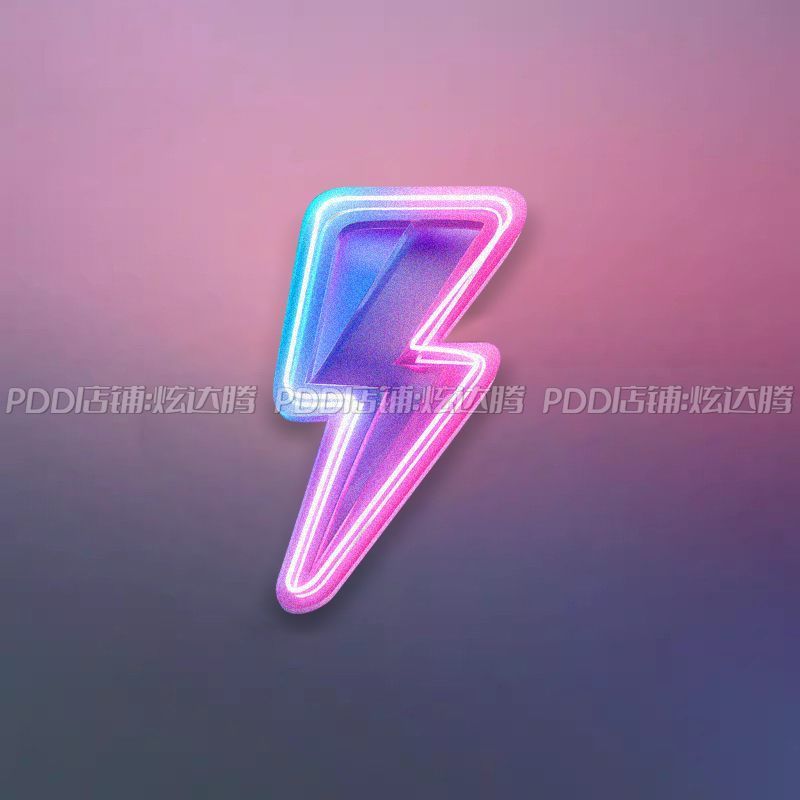 赛博托车装饰 电车贴按摩托车创意居防水服车贴ไซเบอร์พังค์ แสงนีออนสติกเกอร์รถสําหรับรถจักรยานยนต์และยานพาหนะไฟฟ้าสร้างสรรค์