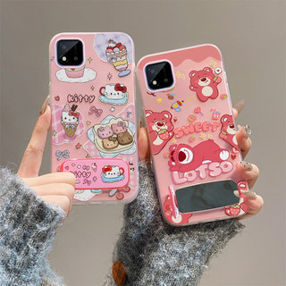 เคส realme c11 2021 เคส realme c20 เคสยึดกระจก เคสโทรศัพท์เยลลี่