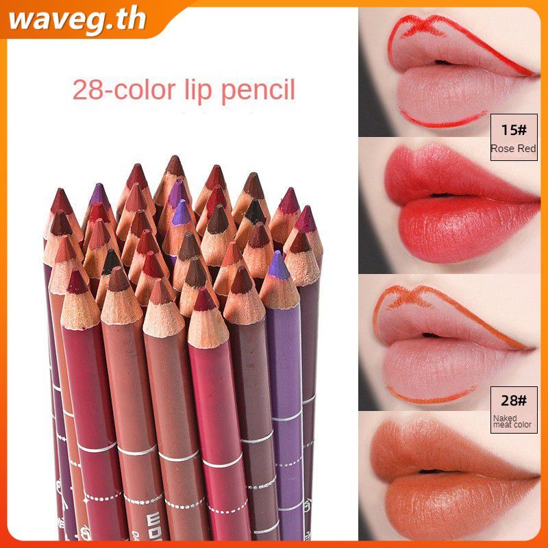 ดินสอเขียนขอบปาก Lorzi 28 สี กันน้ำ สำหรับแต่งริมฝีปาก เนื้อแมทท์ สามารถเหลาได้ (WAVETH)