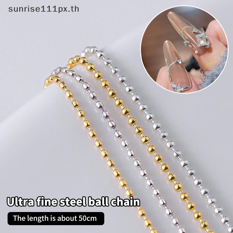 SRTH 0.8/1mm Nail Steel Ball Chain Multi-Designs Gold/Silver Decorative Metal Steel Press On Nails C
