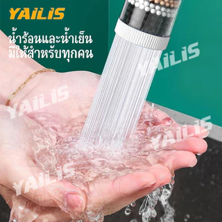 ซื้อ1แถม1 !!! กรองน้ำก๊อกน้ำกระเซ็น คุณภาพสูง กรองตะกอน กลิ่นไม่พึงประสงค์ได้ดี