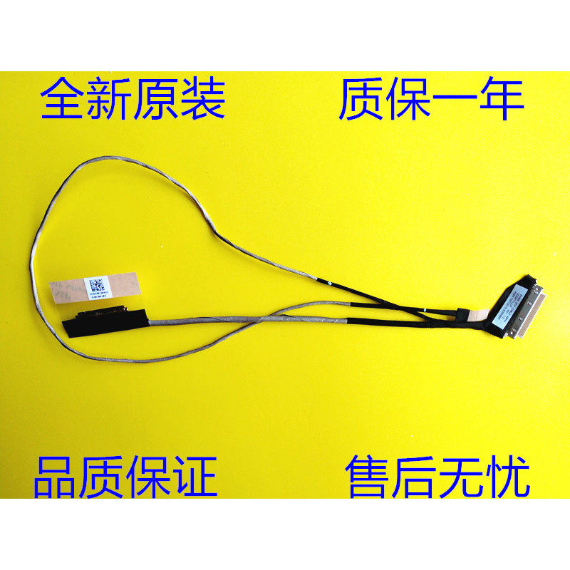Acer Acer Acer A715-73G CN515-51 สายหน้าจอ สายหน้าจอ 30 Pins 1422-037X000