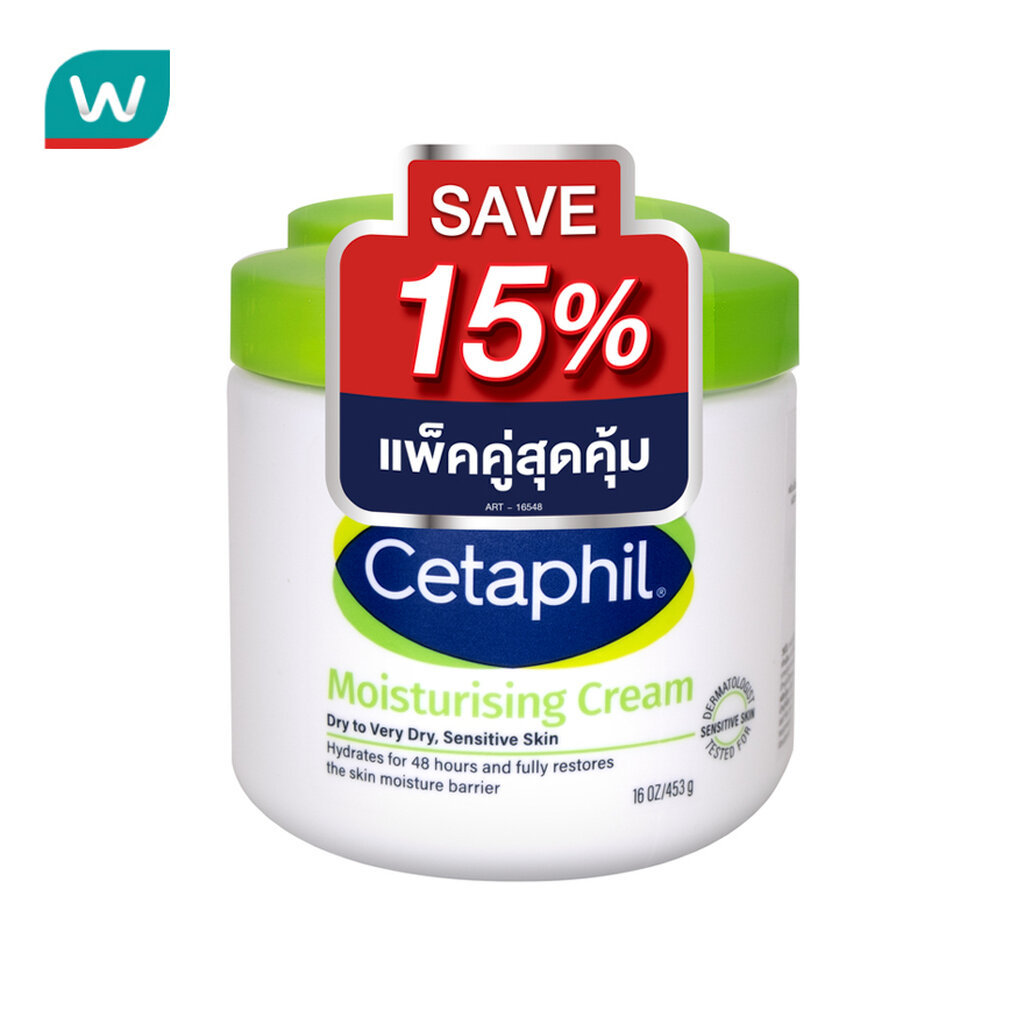 Cetaphil เซตาฟิล มอยส์เจอไรซิ่ง ครีม สำหรับผิวแห้ง-แห้งมาก 4