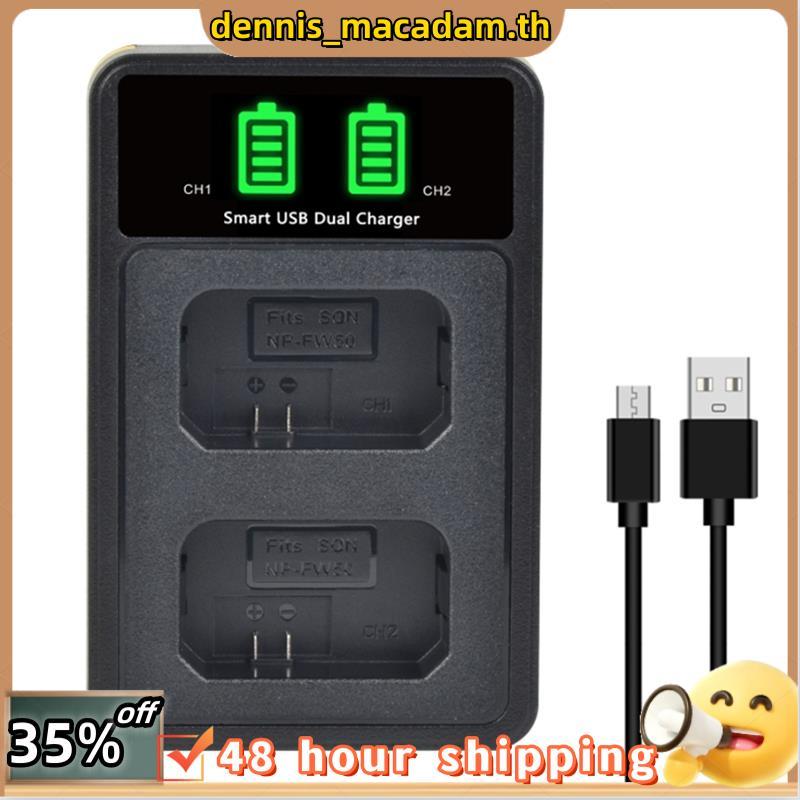 FW50 Battery Dual Charger NP-FW50 LED USB Dual Charger NP-FW50